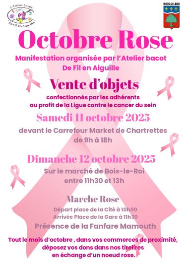 Octobre Rose - l'atelier bacot 2025